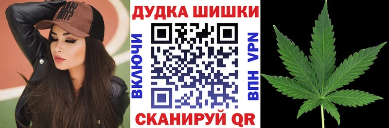 Хочу наркоту Семикаракорск Галлюциногенные грибы  Меф  ГАШ  Конопля  APVP 
