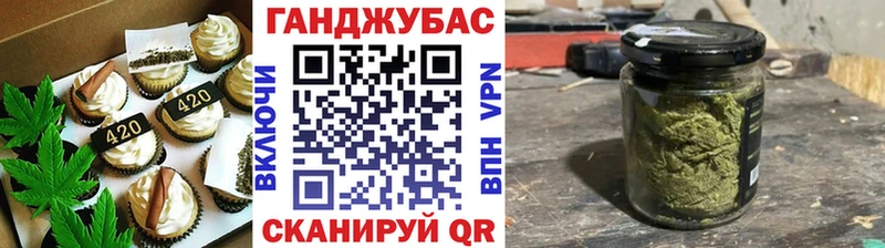 Печенье с ТГК марихуана  даркнет наркотические препараты  Семикаракорск  купить наркоту 