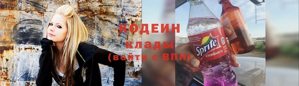 Альфа ПВП Балабаново