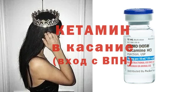 синтетический гашиш Армянск