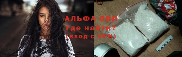 2c-b Баксан