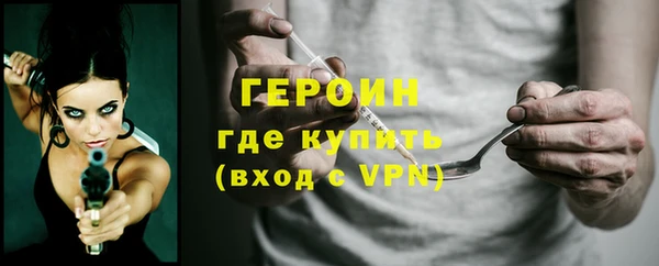 jwh Балахна