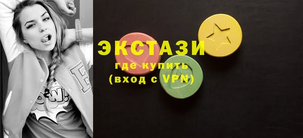 кокс Саяногорск