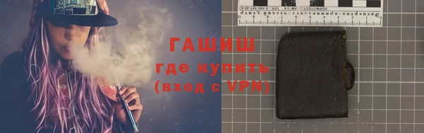 гашик Аркадак