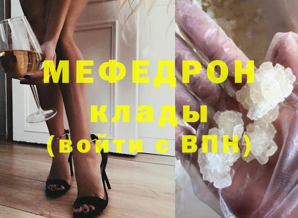 крисы Сафоново