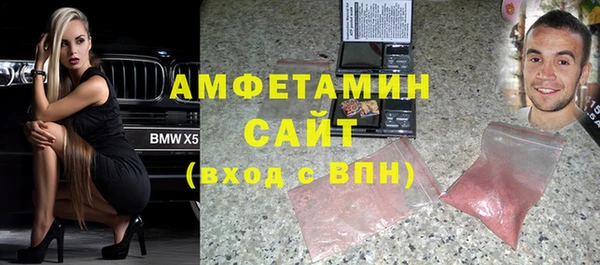 синтетический гашиш Армянск