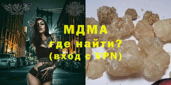 jwh Балахна
