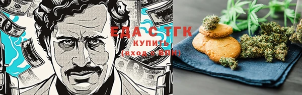 2c-b Арсеньев