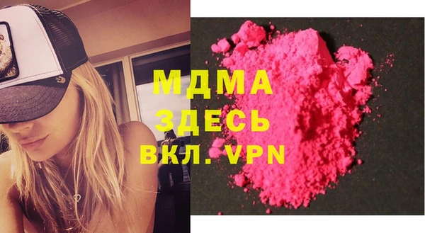 2c-b Баксан