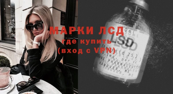 2c-b Баксан