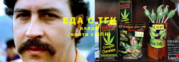 jwh Балахна