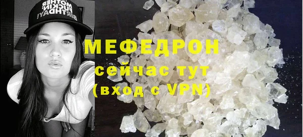 2c-b Баксан
