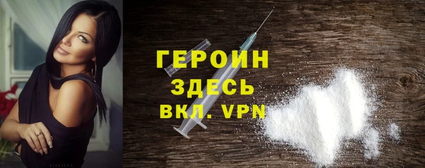 2c-b Баксан