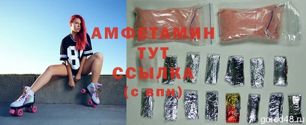 2c-b Баксан