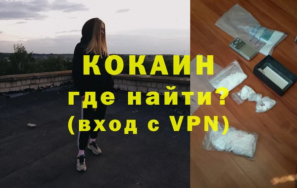 jwh Балахна