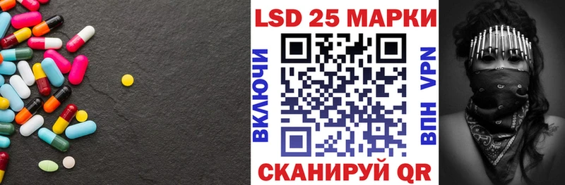 kraken как зайти  Семикаракорск  Лсд 25 экстази ecstasy 