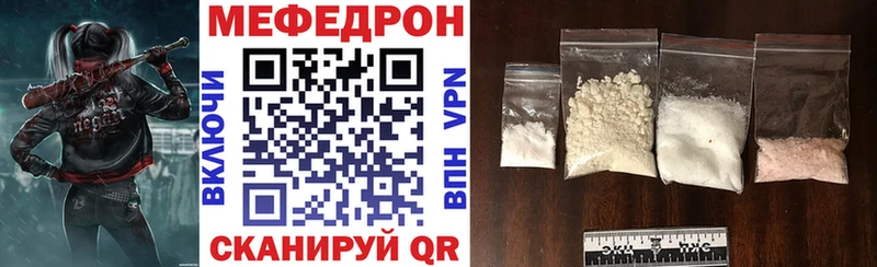 магазин продажи   Семикаракорск  МЯУ-МЯУ мяу мяу 